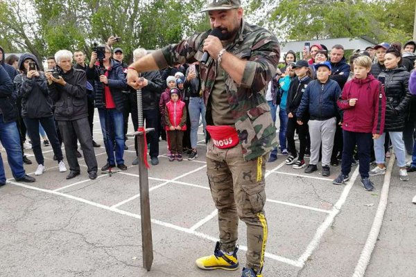 Ссылка на сайт кракен в тор браузере