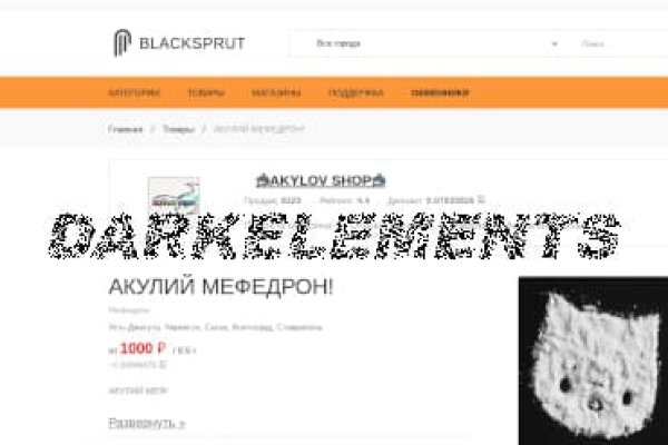 Кракен маркет kr2web in