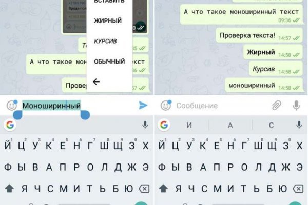 Кракен площадка торговая kr2web in