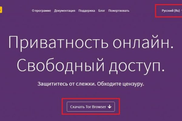 Kraken наркошоп